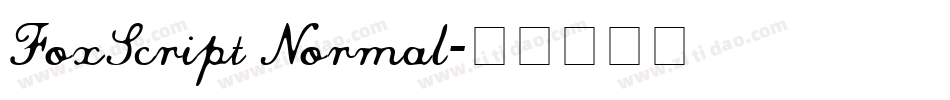 FoxScript Normal字体转换